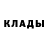 Дистиллят ТГК THC oil Blair Bailey