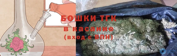 прущая мука Сосновка