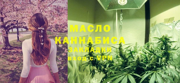 марки nbome Абинск