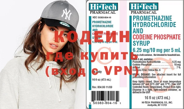 a pvp Алексин