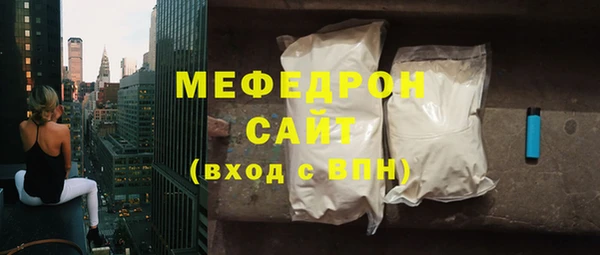 PSILOCYBIN Сосновоборск