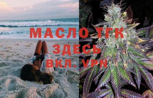 PSILOCYBIN Сосновоборск