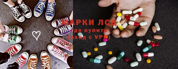 прущая мука Сосновка
