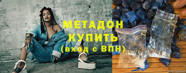 PSILOCYBIN Сосновоборск
