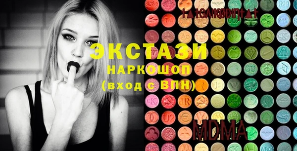 PSILOCYBIN Сосновоборск