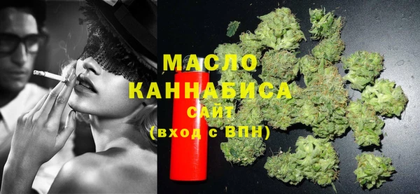 марки nbome Абинск