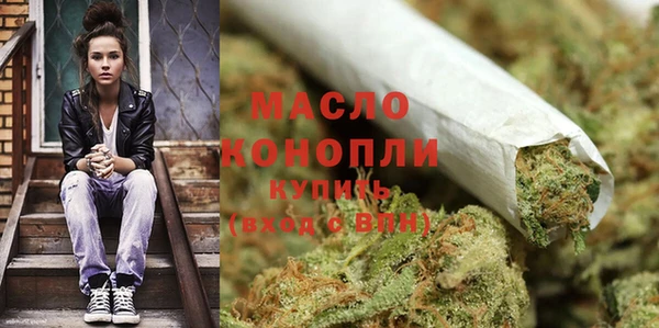 прущая мука Сосновка