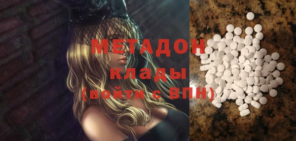 прущая мука Сосновка