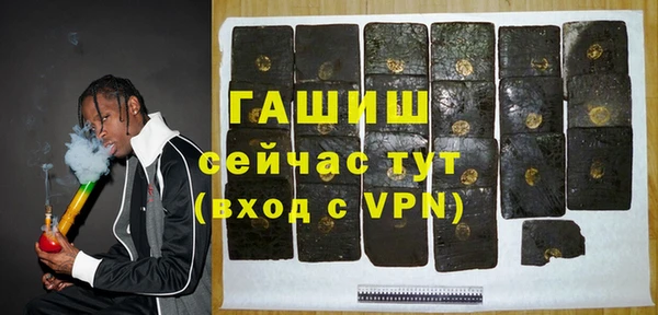 прущая мука Сосновка