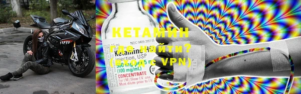 марки nbome Абинск
