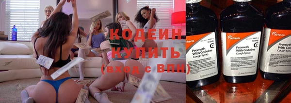 прущая мука Сосновка