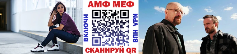 Первитин пудра  Болотное 